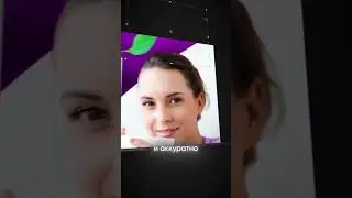 Как получить бесплатные уроки?  #графическийдизайн