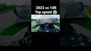ZX10R Top Speed 😱 Wait Till The End ☠️&rdquo;#shorts #zx10r #racing #topspeed #superbike #bikevideo