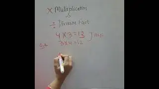 Multiplication & Division Fact || Class 2 ||