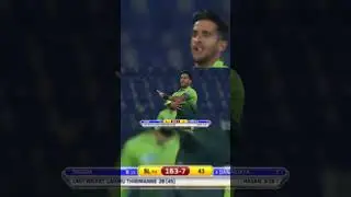 HASAN ALI celebrating his 5 wickets against SRI LANKA 🇱🇰 #cricket