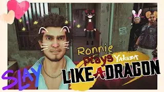 We've achieved Joon-gi Han! 💖 And Zhao?????『Ronnie Plays: Yakuza: Like a Dragon #13』
