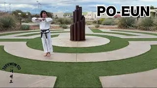 ITF Pattern 11 | Po-Eun Tul