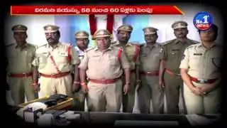 Special Story On AP State Government Employees Retirement || No.1 News