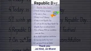 10 Lines Speech On Republic Day in English/ Republic Day Speech/ 26 January speech #shorts #ytshorts
