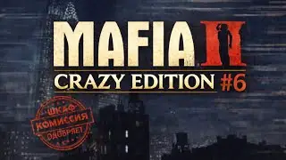 Mafia 2 RYTP - CRAZY EDITION 6