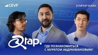 #1 Startup diary |Qtap| 