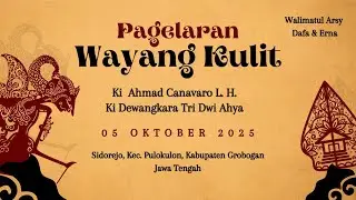 LIVE 🔴 WAYANG KULIT | WALIMATUL ARSY DAFA & ERNA | SIDOREJO, PULOKULON | MUSTKA AUDIO