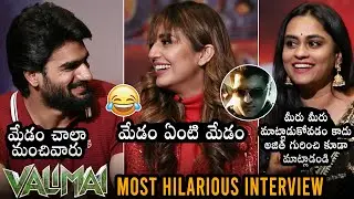 Hero Kartikeya And Huma Qureshi Most HILARIOUS Interview | Valimai | Ajith Kumar | Daily Culture
