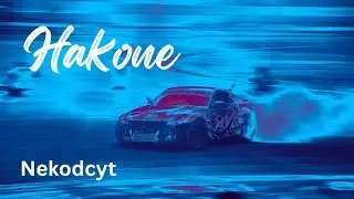 (Non-Spotify Project) Hakone (Official Music Video)