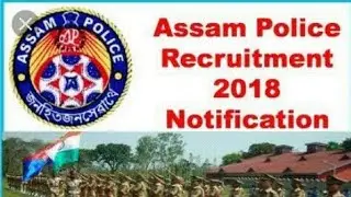 Assam police job 2018//police in Assam//