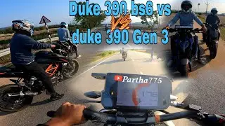 Sunday Ride Duke 390 bs6 vs Duke 390 gen 3