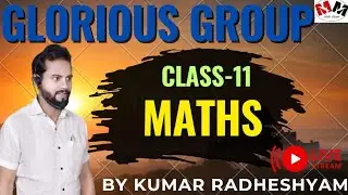 CLASS - 11 MATH (G.P) BY- RADHESHYHAM XIR