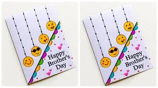 Brothers Day Card Easy | DIY Brother's Day Gift Ideas 2025 | White Paper Brother's Day Card
