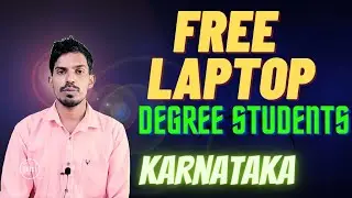 FREE LAPTOP/TABLET SCHME KARNATAKA GOVERNMENT 2021