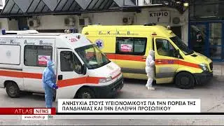 Πιο ήπια η εφημερία στο ΑΧΕΠΑ με 36 νέες εισαγωγές