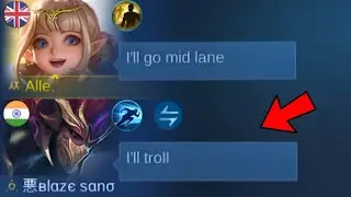 ANGELA MID LANE ft. SOLO RANK