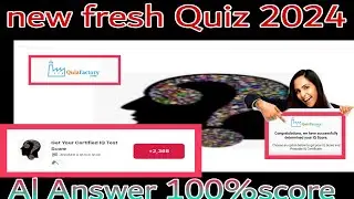 Certified IQ Test Quiz 100%score | Quiz factory