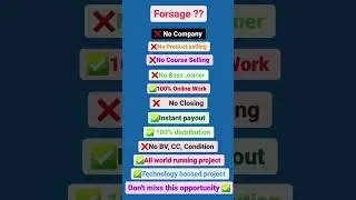 Forsage system ! #forsage