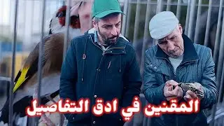 استهلاك المقنين الخلوي مزال متواصل في سوق بودواو 