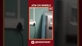India's First Atm On Train Launched On Mumbai's Panchavati Express | India Today News