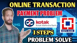 Online Payment Failed Problem Debit Card 2022| Online Transaction Failed Debit Card 2022 Hindi |