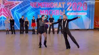 Чемпионат Москвы 2020 ДнД Сеньоры 4 Финал JAM