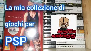 La mia collezione di giochi per PSP 2021