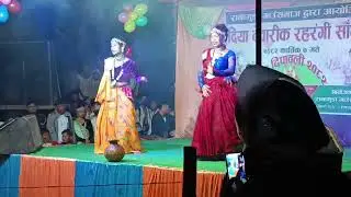 Choli Phaat JaaeeRe Mix Song || Tihar Special Dance Program || #dance