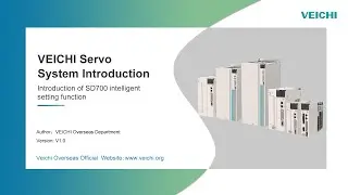 VEICHI SD700 Intelligent Setting Function
