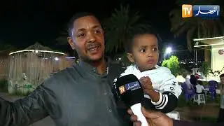 غرداية : بين الأسواق و الفضاءات العامة   هكذا تقضي العائلات السهرات الرمضانية