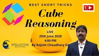 Cube and Cuboid reasoning in hindi Reasoning Short Tricks | By Rajesh Choudhary Sir