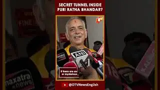 ASI Will Inspect Whether There Are Secret Tunnels In Srimandir Ratna Bhandar: Puri Gajapati Maharaja