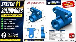 Как создать механический чертеж в SolidWorks 2025 | Упражнение 08 | Полное пошаговое руководство