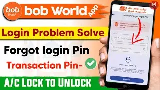 Bob World App Login Problem Solve ✅️ । Bob World App Login Pin Or Transaction Pin Forgot