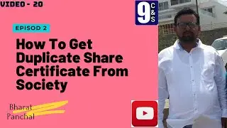 How To Get Duplicate share Certificate From Society