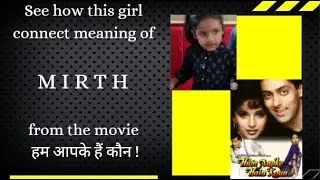 Increase vocabulary fast using the visual technique.#WordOfTheDay #Mirth #vocabulary