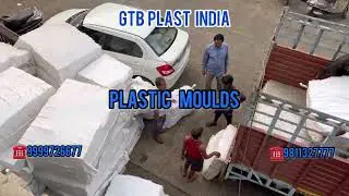 Interlocking tile plant manufacturer ||  plastic moulds ||plastic ply ||paver machinery|| 9811327777