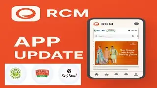  RCM Business App New Update 2025 | New Version का Full Tutorial | Login से लेकर Product Check तक