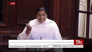 Dr. Amee Yajnik's Remarks | Discussion on Union Budget 2020-21 in Rajya Sabha