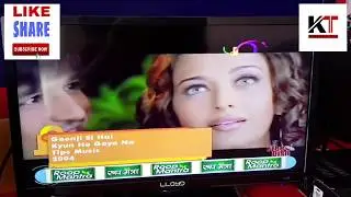 how to upgrade Solid 6141 to HD Box firmware
