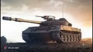 Натиск. Карта Утес. Бой на 430у, порхай как бабочка, жаль как пчела