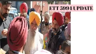 Ett 5994 Update Today l 5994 Big Update l Ett News