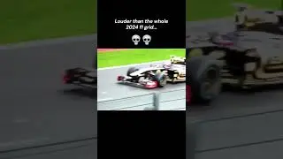 Lotus F1 Sound...☠️🔥