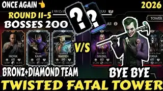 Mk mobile | Twisted Fatal Tower | Battle 200 Bosses R11| Beat By Diamond Team #gaming #mkmobile 