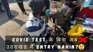Delhi To Mukteshwar By Car | Weekend Trip | Nainital | Uttarakhand Guidelines| Budget Trip|