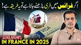 Top 4 France Scholarships in 2025 | Eiffel Excellence, Emile Boutmy, Paris-Saclay & Amp&egrave;re Explained