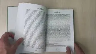 Павел Мельников-Печерский 