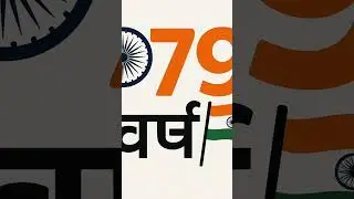 79 Year Republic day AI PEOPLE #aipeople @aipeople