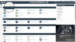 საიტის სარეზერვო ვერსიის შექმნა - Site backup