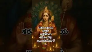 #mantrachanting #shortsviral #mantra #sanatanadharma